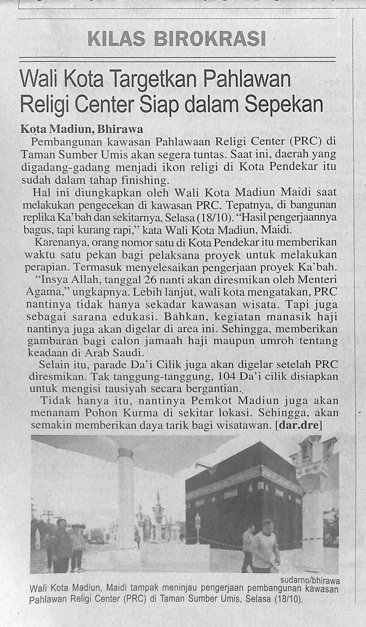 Walikota Targetkan Pahlawan Religi Center Siap dalam Sepekan