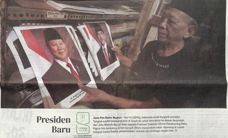 Presiden Baru