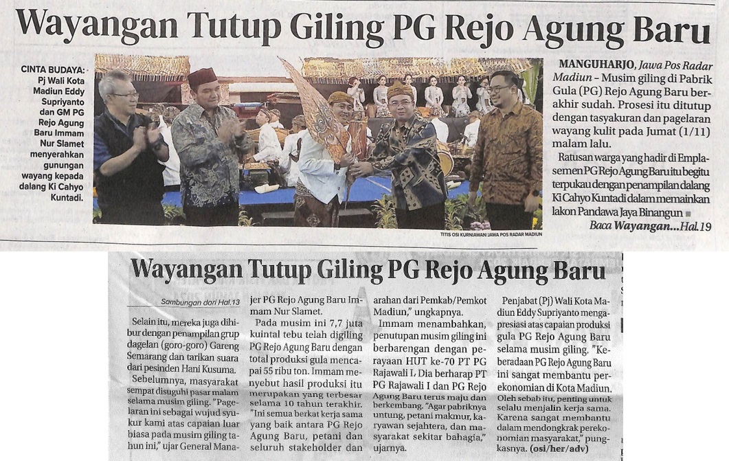 Wayangan Tutup Giling PG Rejo Agung Baru
