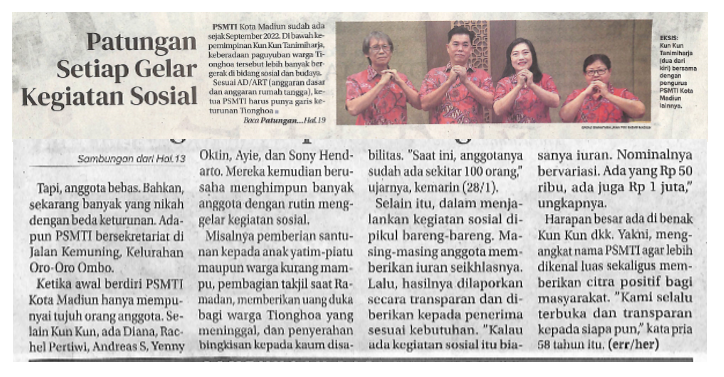 Patungan Setiap Gelar Kegiatan Sosial