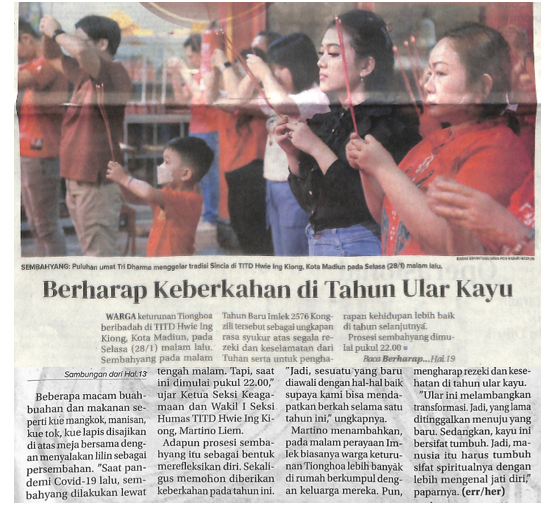 Berharap Keberkahan di Tahun Ular Kayu
