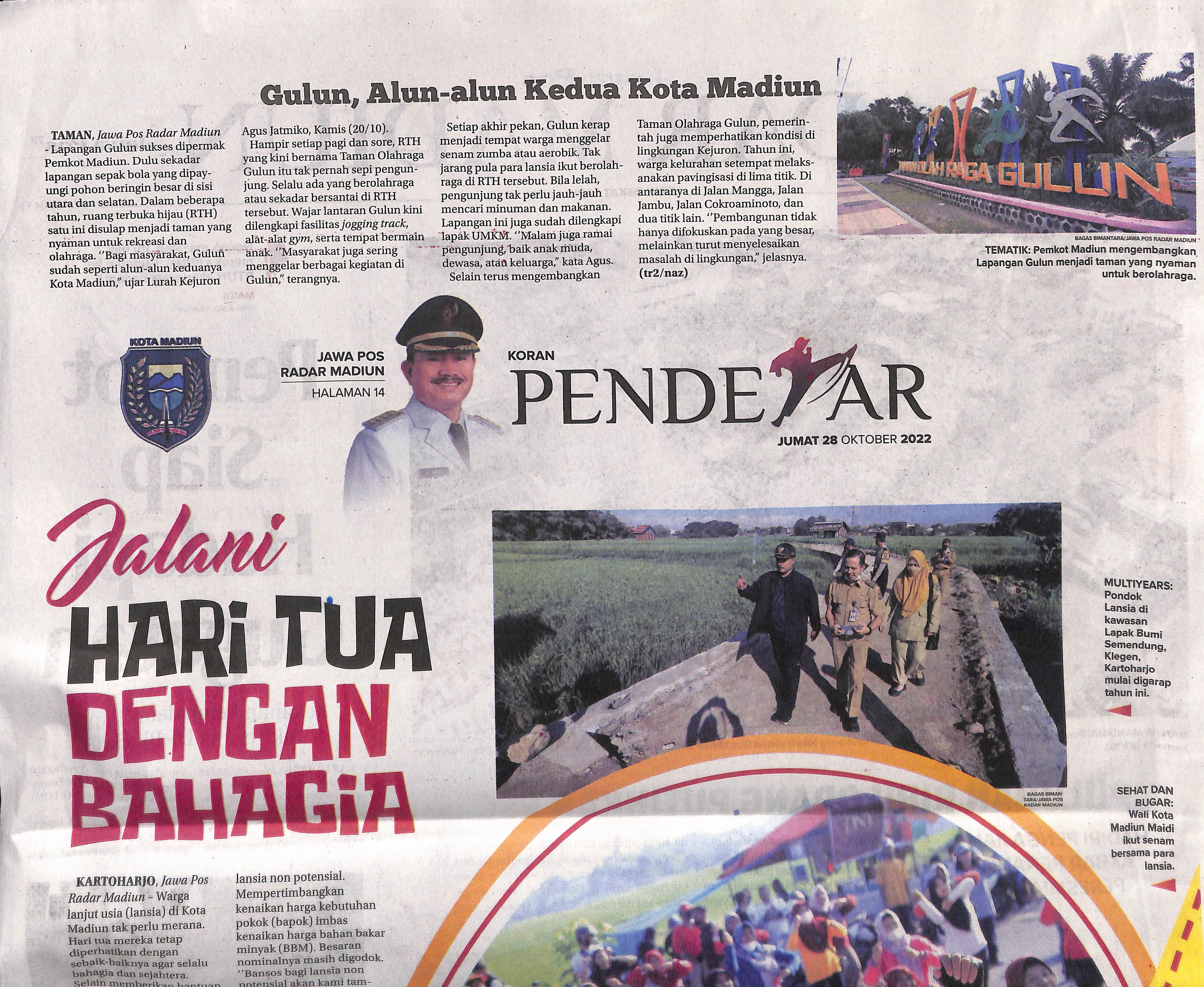Gulun, Alun-alun Kedua Kota Madiun
