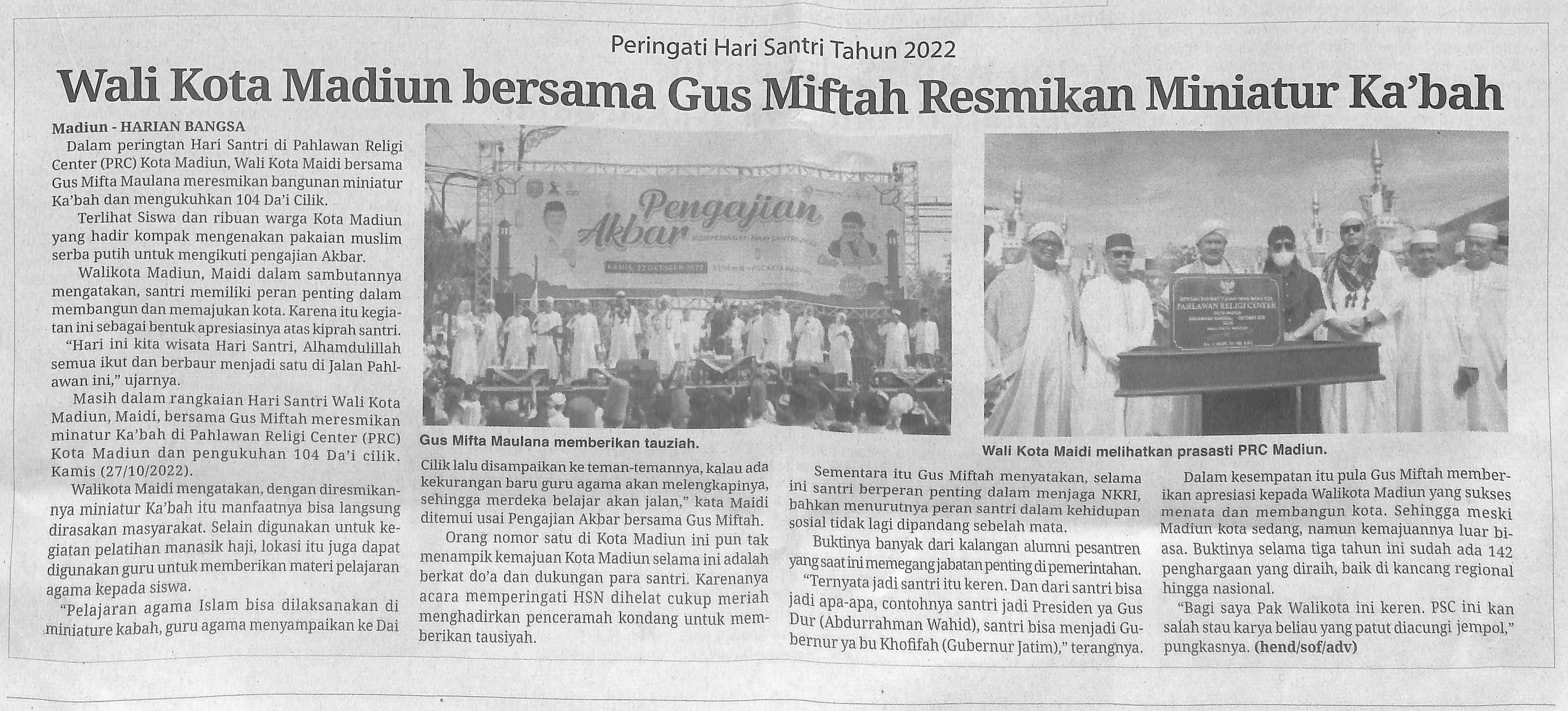 Walikota Madiun Bersama Gus Miftah Resmikan Miniatur Ka'bah