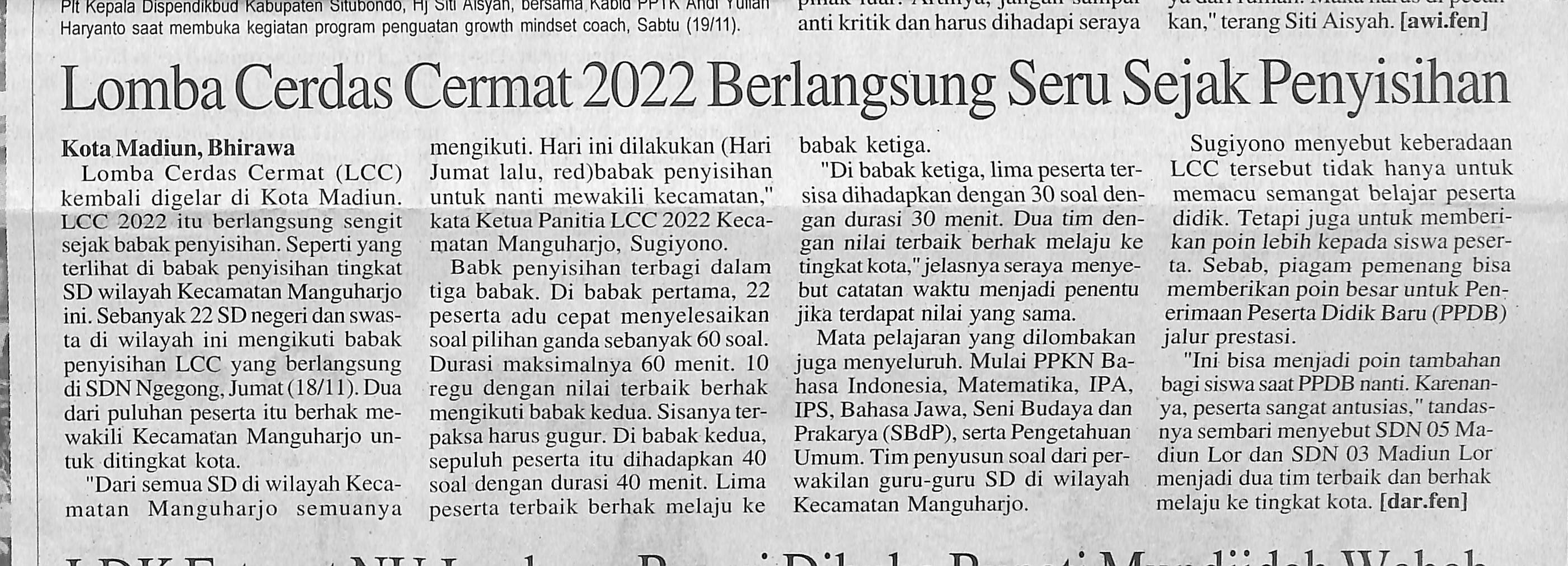Lomba Cerdas Cermat 2022 Berlangsung Seru Sejak Penyisihan