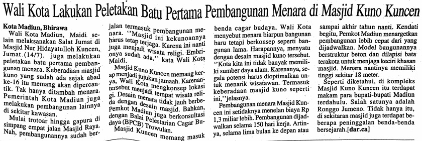Walikota Lakukan Peletakan Batu Pertama Pembangunan Menara di Masjid Kuno Kuncen