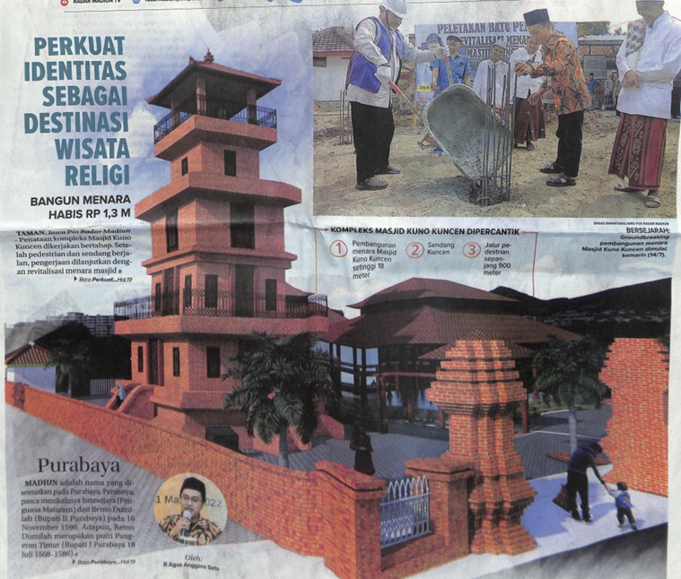 Perkuat Identitas Sebagai Destinasi Wisata Religi, Bangun Menara Habis 1,3M