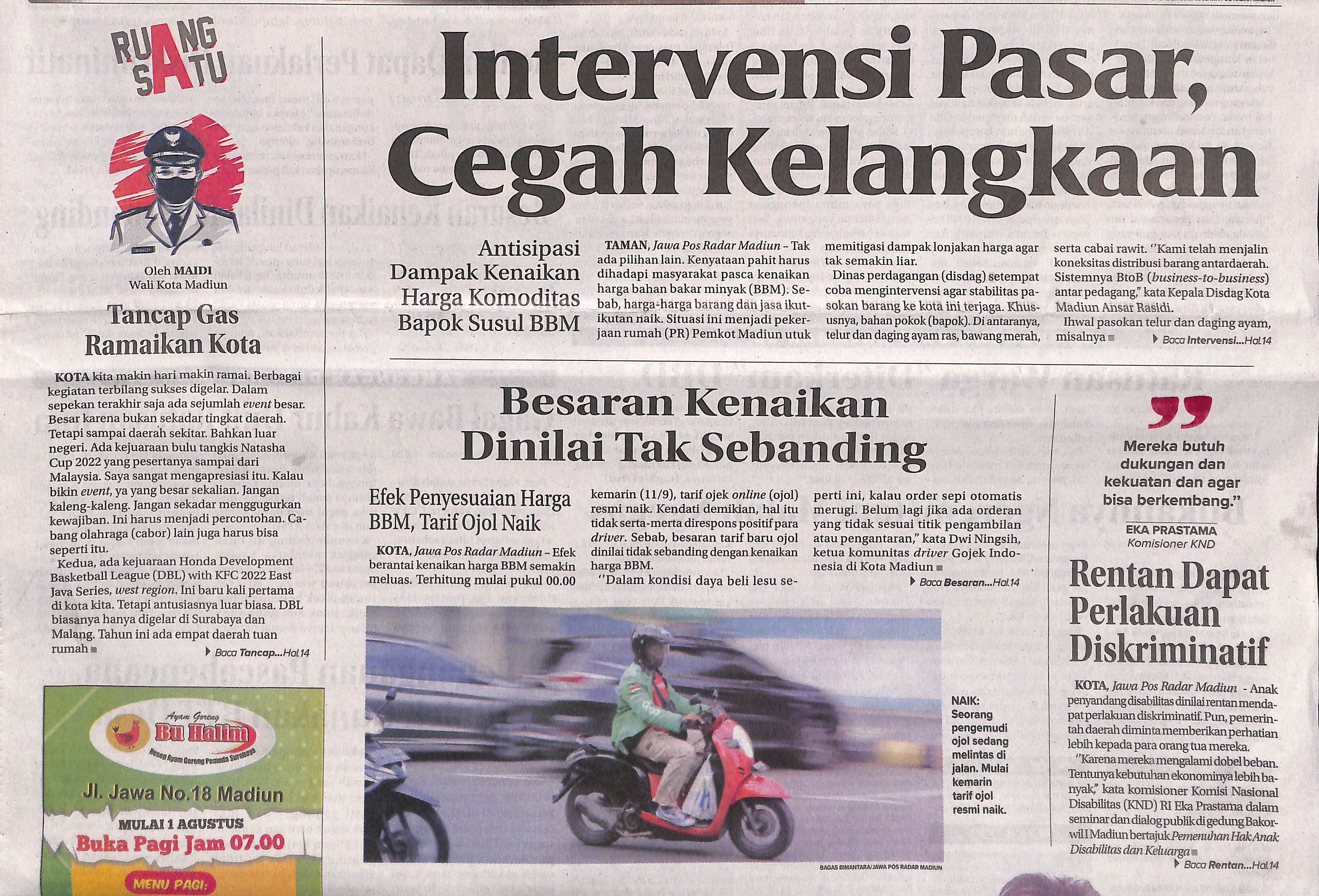 Rentan Dapat Perlakuan Diskriminatif
