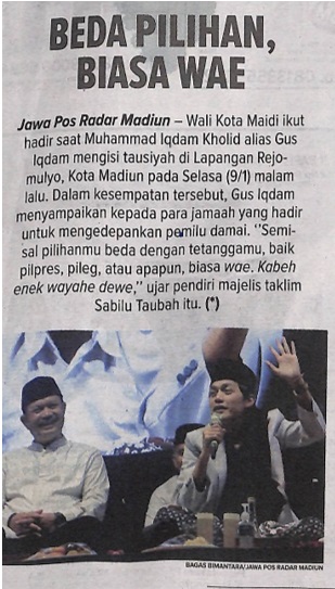 Beda Pilihan, Biasa Wae