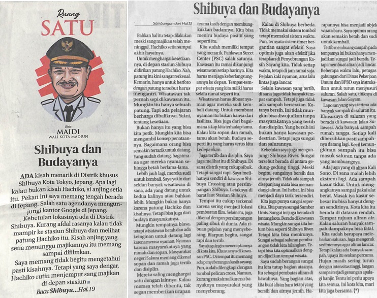 Ruang Satu Kota Madiun, Shibuya dan Budayanya