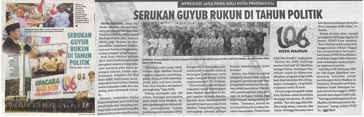 Serukun Guyub Rukun di Tahun Politik