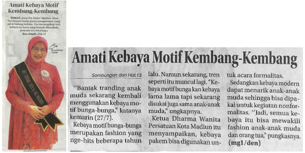 Amati Kebaya Motif Kembang-Kembang