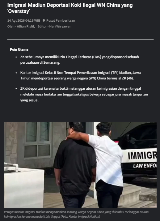 Imigrasi Madiun Deportasi Koki Ilegal WN China yang 'Overstay'
