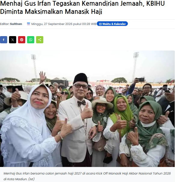 Menhaj Gus Irfan Tegaskan Kemandirian Jemaah, KBIHU Diminta Maksimalkan Manasik Haji